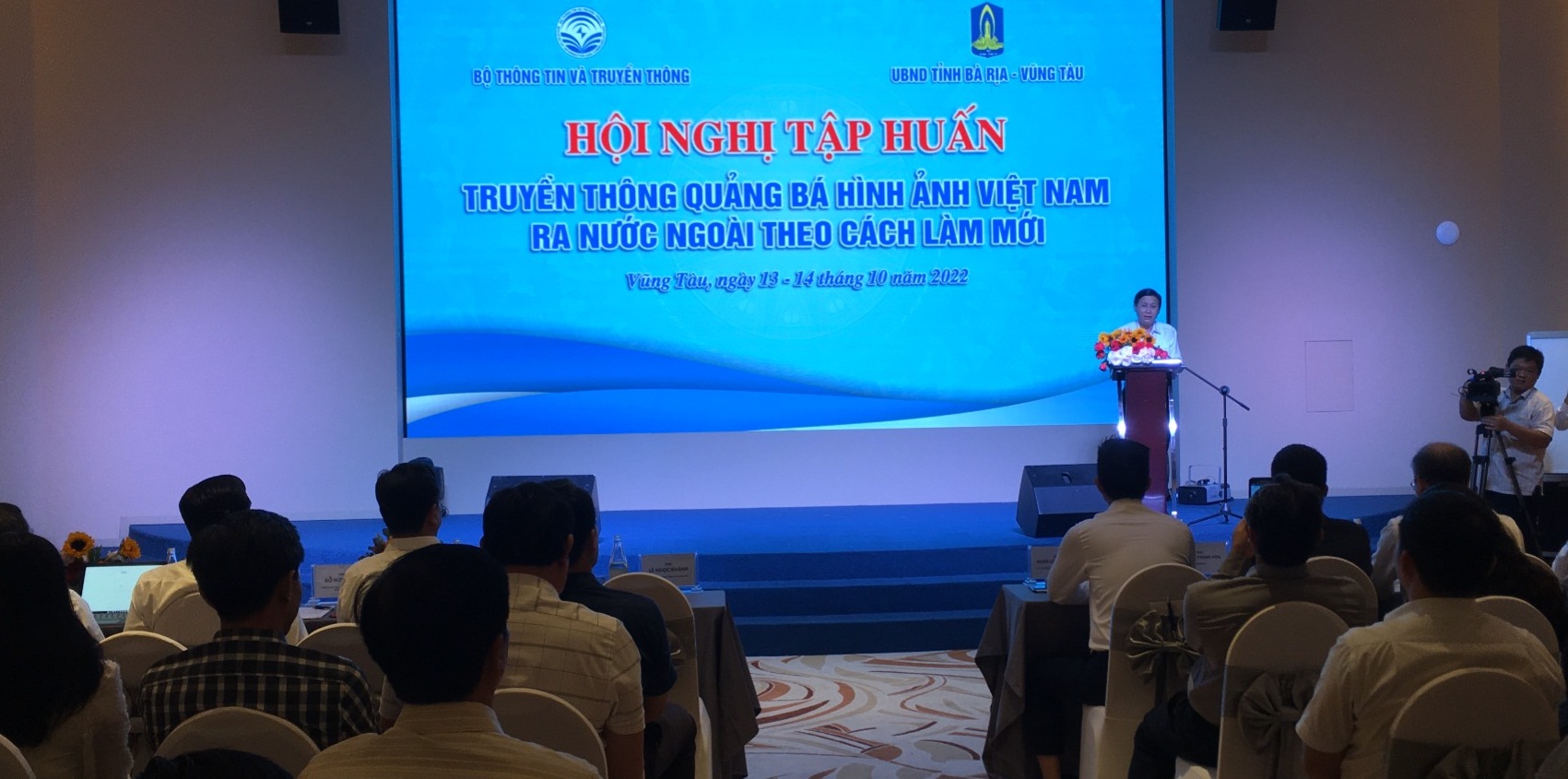 Hội nghị tập huấn “Triển khai truyền thông quảng bá hình ảnh Việt Nam ra nước ngoài theo cách làm mới”