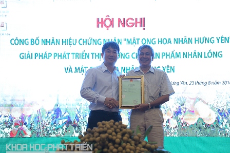 Mật ong hoa nhãn Hưng Yên được cấp nhãn hiệu chứng nhận