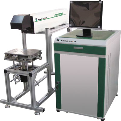 Máy laser, khắc laser
