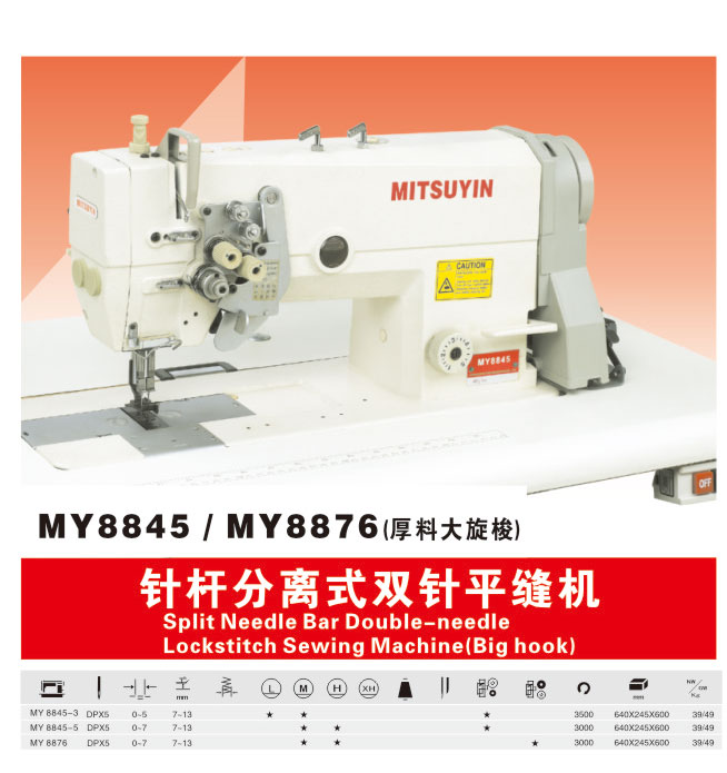 Máy may 2 kim di động