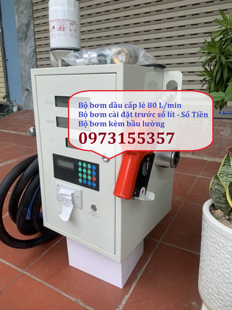 Bộ bơm xăng dầu mini điện tử AC-80,bộ bơm điện tử mini 80 lít/phút, bơm dầu cấp lẻ AC80