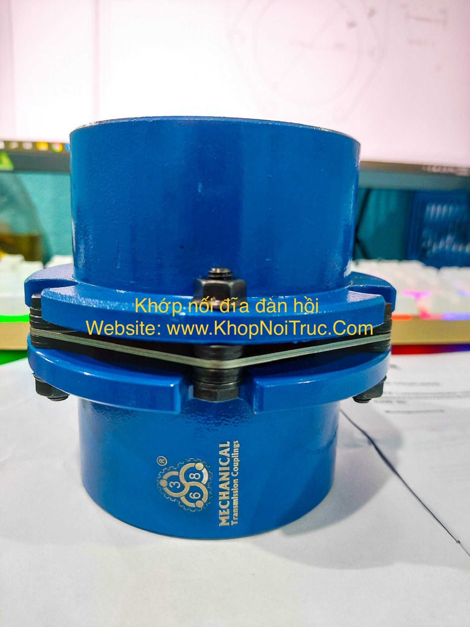 Khớp nối đĩa đàn hồi