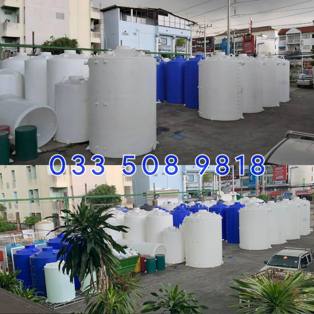 Bồn nhựa đựng hóa chất 10.000 lít Tema/Pakco - CEN10KA-M411