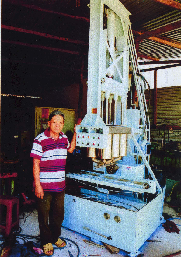 Chuyển giao công nghệ, bằng sáng chế máy làm bánh hỏi