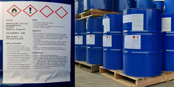 Dung môi hóa chất N- Propyl acetate (NPAC)
