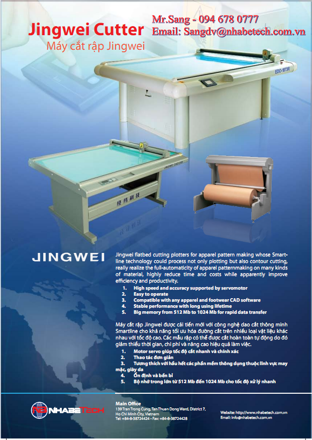 Máy cắt rập Jingwei (Jingwei Cutter)