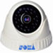 Camera an ninh hồng ngoại "700TV Lines 1/3 CMOS"