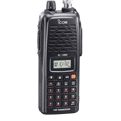 Máy bộ đàm cầm tay Icom IC-V(G)80