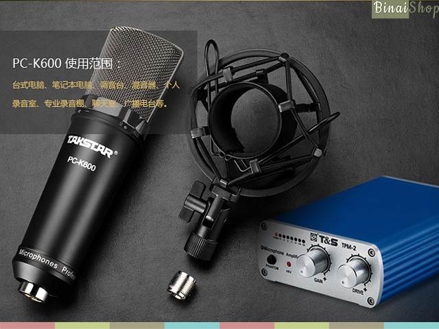 Micro thu âm condenser cao cấp Takstar PC-K600 (Suite)