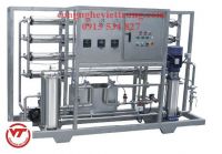 Dây chuyền lọc nước tinh khiết 2000 l/h